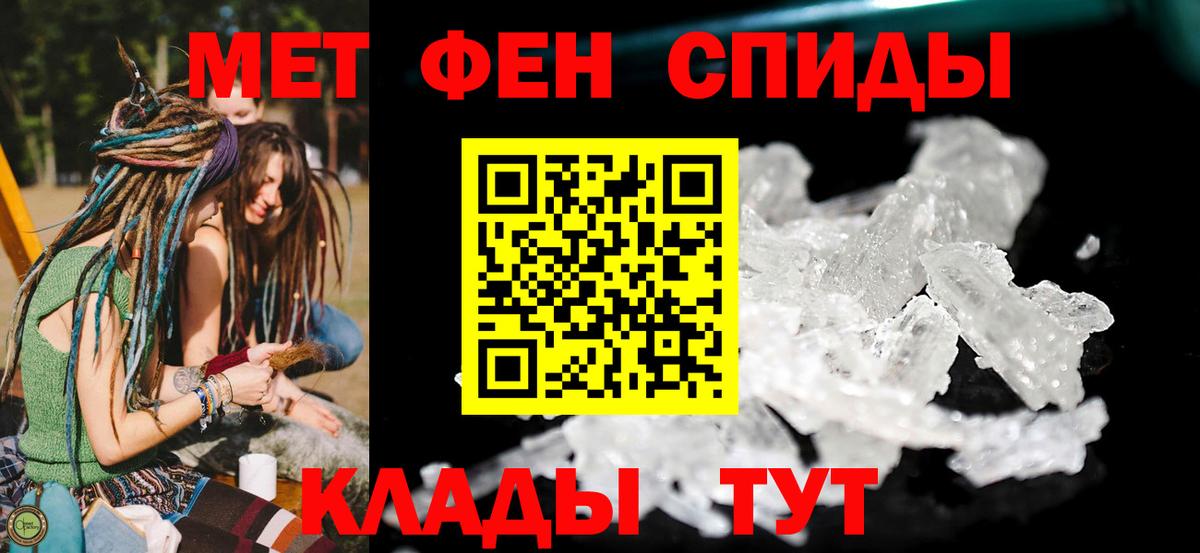 Батайск  АМФ  Вход с VPN  АМФ VHQ 