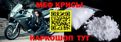 круглые Аргун