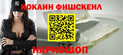 альфа пвп VHQ Апрелевка