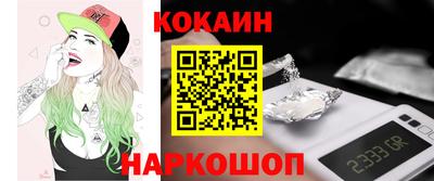 круглые Аргун