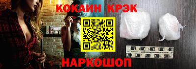 альфа пвп VHQ Апрелевка