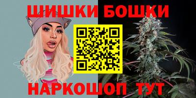 круглые Аргун