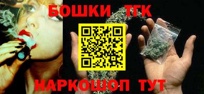 круглые Аргун