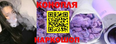 альфа пвп VHQ Апрелевка