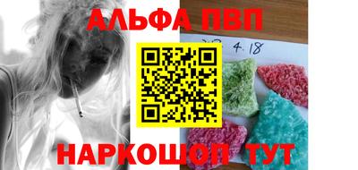не бодяженный Бийск