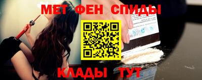альфа пвп VHQ Апрелевка