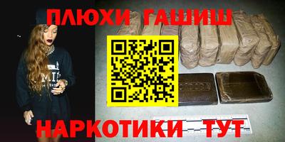 сатива Берёзовский