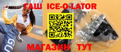 альфа пвп VHQ Апрелевка