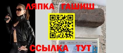 COCAINE Беслан