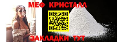 круглые Аргун