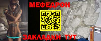 круглые Аргун