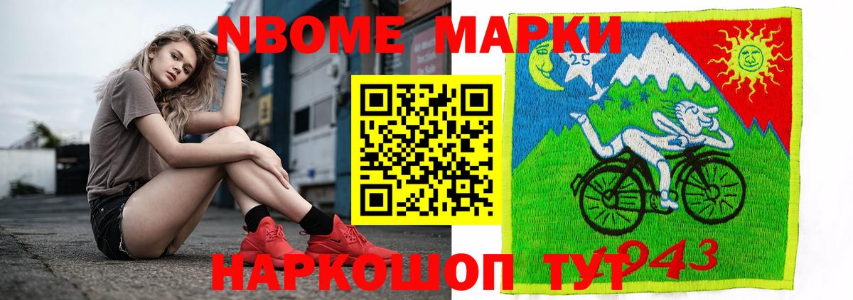 LSD-25 экстази кислота  ЛСД экстази ecstasy  гидра как зайти  Батайск  Вход с VPN 